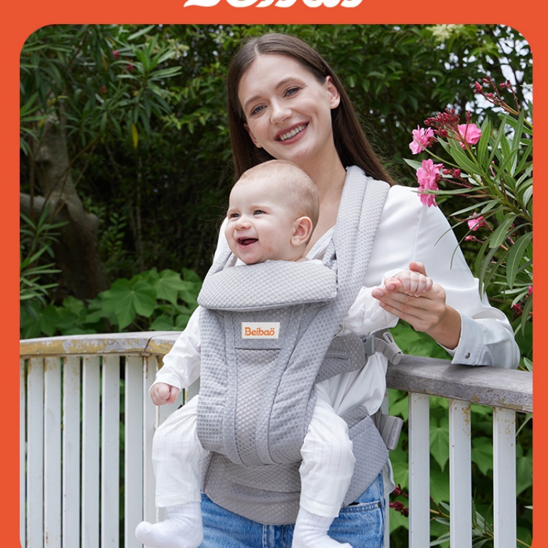 Ergobaby baby sleeping belt (w - Rooting Gel Clone ulasan dan harga
