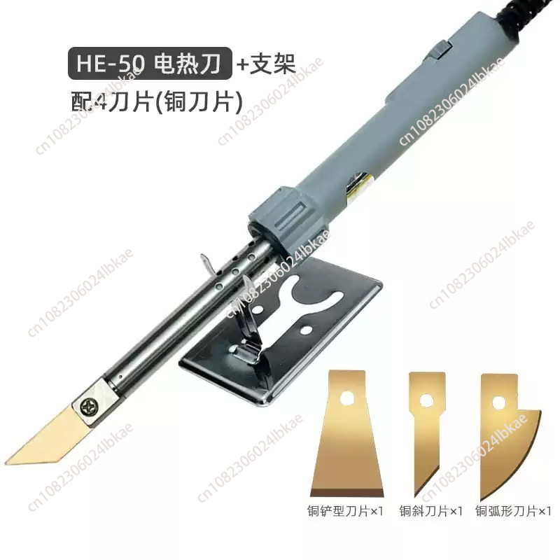 Adjustable Temperature Electri - Cutting Board Foam ulasan dan harga