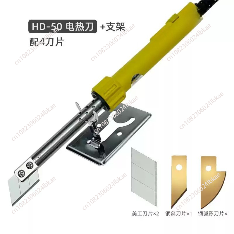 Adjustable Temperature Electri - Cutting Board Foam ulasan dan harga