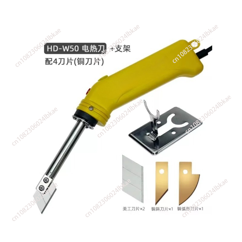 Adjustable Temperature Electri - Cutting Board Foam ulasan dan harga
